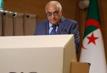 وزير خارجية الجزائر يزور تونس لبحث “تعزيز الشراكة والتكامل” وزير خارجية الجزائر يزور تونس لبحث "تعزيز الشراكة والتكامل"