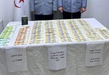 حجز 23 ألف أورو غير مصرح بها بمطار عنابة الدولي حجز 23 ألف أورو غير مصرح بها بمطار عنابة الدولي