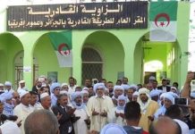 الطريقة القادرية تستنكر اتهامات السلطة الانقلابية في مالي الطريقة القادرية تستنكر اتهامات السلطة الانقلابية في مالي