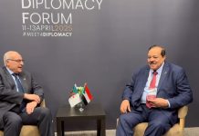 عطاف يلتقي عددا من نظرائه بتركيا عطاف يلتقي عددا من نظرائه بتركيا