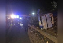 الحادث المأساوي بالبويرة: إيداع سائق الحافلة الحبس المؤقت الحادث المأساوي بالبويرة: إيداع سائق الحافلة الحبس المؤقت