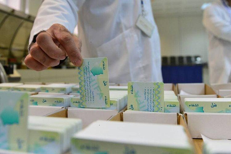 الضمان الاجتماعي يغطي 30 مليون جزائري