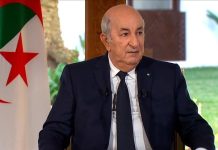 تبون يؤكد التمسك بـ”ملف الذاكرة” في ذكرى مجازر 8 مايو تبون يؤكد التمسك بـ"ملف الذاكرة" في ذكرى مجازر 8 مايو