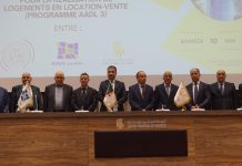 برنامج “عدل3”.. اتفاقية ثلاثية لإنجاز 200 ألف وحدة سكنية برنامج “عدل3”.. اتفاقية ثلاثية لإنجاز 200 ألف وحدة سكنية