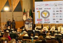 انطلاق أعمال ملتقى إفريقيا للاستثمار والتجارة انطلاق أعمال ملتقى إفريقيا للاستثمار والتجارة