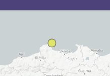 هزة أرضية بشدة 3.4 درجات في سكيكدة هزة أرضية بشدة 3.4 درجات في سكيكدة