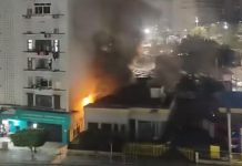 حريق داخل محطة وقود بالعاصمة.. نفطال تُوضح حريق داخل محطة وقود بالعاصمة.. نفطال تُوضح