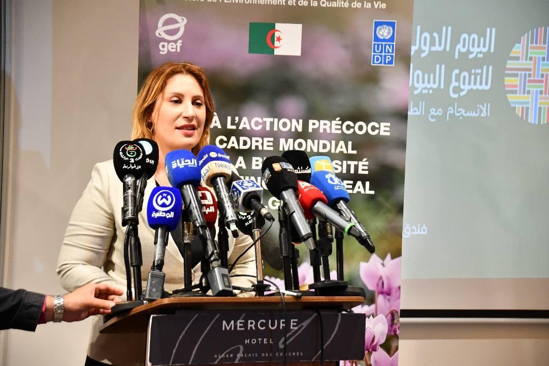 الانتهاء قريبا من إعداد الاستراتيجية الوطنية لحفظ التنوع البيولوجي