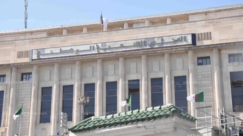 تقدم في أعمال لجنة إعداد قانون تجريم الاستعمار تقدم في أعمال لجنة إعداد قانون تجريم الاستعمار