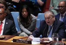 الجزائر تحذر من “حرب مفتوحة على كافة الاحتمالات” بسبب الهجوم الإسرائيلي على إيران الجزائر تحذر من "حرب مفتوحة على كافة الاحتمالات" بسبب الهجوم الإسرائيلي على إيران