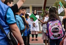 بعد 9 سنوات على فضيحة التسريب.. الجزائر لا تزال تبحث عن بدائل لقطع الإنترنت خلال الامتحانات بعد 9 سنوات على فضيحة التسريب.. الجزائر لا تزال تبحث عن بدائل لقطع الإنترنت خلال الامتحانات