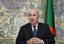 رئيسا الجزائر وألمانيا يبحثان تطورات غزة وهجوم إسرائيل على إيران رئيسا الجزائر وألمانيا يبحثان تطورات غزة وهجوم إسرائيل على إيران