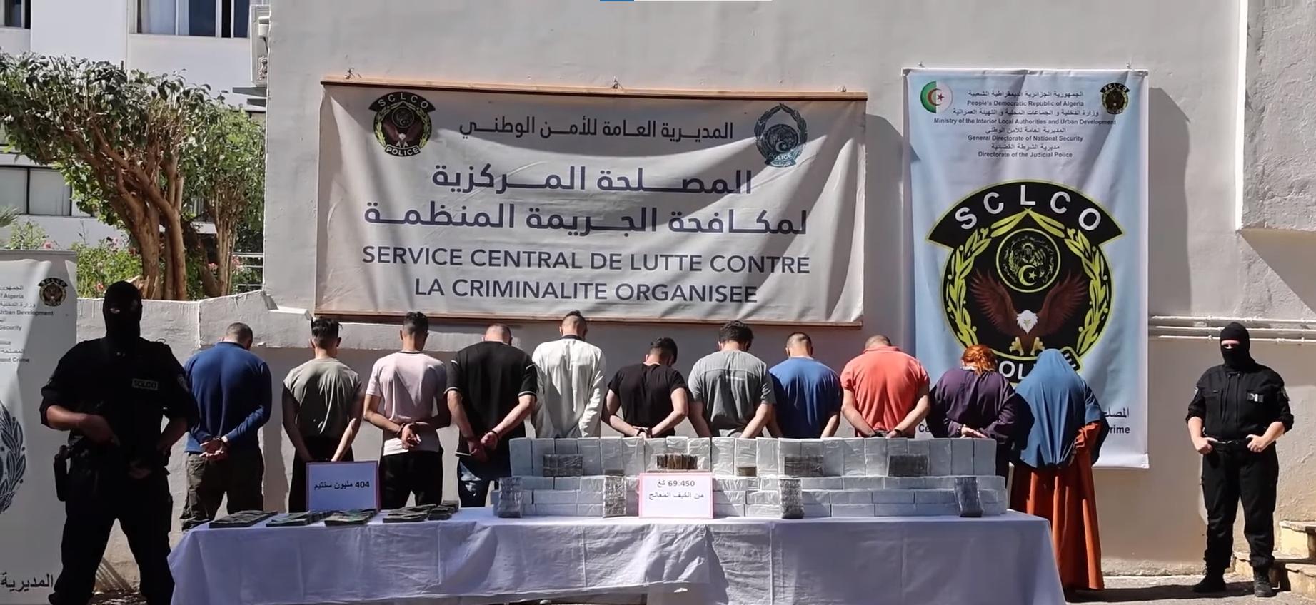 شرطة تطيح بشبكة دولية لتهريب المخدرات وتوقف 11 شخصا