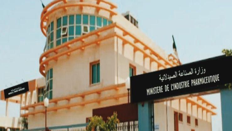 اتفاقية لاستحداث مركز لتطوير وإنتاج لقاحات بشرية وبيطرية