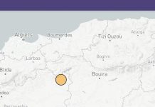 هزة أرضية بشدة 4 درجات تضرب ولاية المدية هزة أرضية بشدة 4 درجات تضرب ولاية المدية