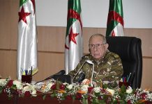 الفريق أول شنقريحة يترأس حفل تقديم تهاني عيد الأضحى الفريق أول شنقريحة يترأس حفل تقديم تهاني عيد الأضحى