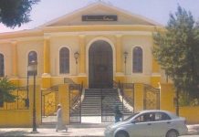 أحكام صارمة ضد مروّعي الأحياء في باتنة أحكام صارمة ضد مروّعي الأحياء في باتنة