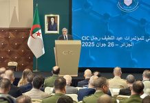 العرباوي يُشرف على فعاليات اليوم الدولي لمكافحة المخدرات العرباوي يُشرف على فعاليات اليوم الدولي لمكافحة المخدرات