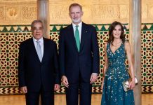 مؤتمر إشبيلية.. ملك إسبانيا يُحمل العرباوي نقل تحياته للرئيس تبون مؤتمر إشبيلية.. ملك إسبانيا يُحمل العرباوي نقل تحياته للرئيس تبون