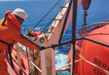 هيبروك تُجري تمرين محاكاة بحري لتعزيز الاستجابة للطوارئ هيبروك تُجري تمرين محاكاة بحري لتعزيز الاستجابة للطوارئ