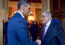 العرباوي يلتقي رئيس الحكومة الإسبانية بيدرو سانشيز العرباوي يلتقي رئيس الحكومة الإسبانية بيدرو سانشيز