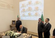 وزير المجاهدين يعزّي في ضحايا العدوان الصهيوني على إيران وزير المجاهدين يعزّي في ضحايا العدوان الصهيوني على إيران