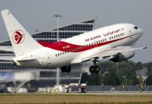 الجوية الجزائرية: اضطراب في الرحلات من وإلى فرنسا الجوية الجزائرية: اضطراب في الرحلات من وإلى فرنسا