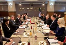 انعقاد الدورة الثانية للمشاورات السياسية الجزائرية-التركية انعقاد الدورة الثانية للمشاورات السياسية الجزائرية-التركية