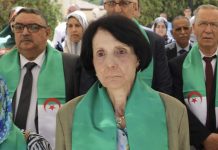 الرئيس الجزائري يعين عسلاوي رئيسة للمحكمة الدستورية الرئيس الجزائري يعين عسلاوي رئيسة للمحكمة الدستورية