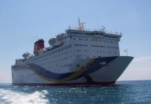 النقل البحري للمسافرين.. سفينة “الفينيزيلوس” تدخل حيز الخدمة النقل البحري للمسافرين.. سفينة “الفينيزيلوس” تدخل حيز الخدمة