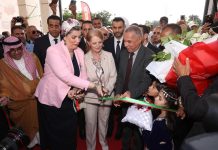 افتتاح الطبعة الـ 24 للمعرض الدولي للسياحة افتتاح الطبعة الـ 24 للمعرض الدولي للسياحة