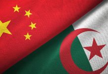 الجزائر والصين توقعان اتفاق تعاون في الترويج الرقمي للسياحة الجزائر والصين توقعان اتفاق تعاون في الترويج الرقمي للسياحة
