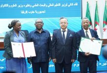 الجزائر وجنوب إفريقيا تطلقان خطة عمل مشتركة 2026–2028 الجزائر وجنوب إفريقيا تطلقان خطة عمل مشتركة 2026–2028