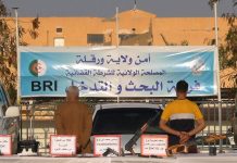 شرطة ورقلة تطيح بشبكة إجرامية وتحجز أسلحة نارية شرطة ورقلة تطيح بشبكة إجرامية وتحجز أسلحة نارية