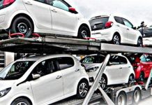 صدور منشور جمركي يحدد كيفيات مراقبة قيمة السيارات المستوردة صدور منشور جمركي يحدد كيفيات مراقبة قيمة السيارات المستوردة