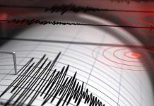 هزة أرضية تضرب ولاية باتنة هزة أرضية تضرب ولاية باتنة