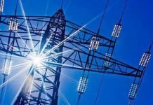 الثامنة في جويلية: ذروة قياسية جديدة لاستهلاك الكهرباء الثامنة في جويلية: ذروة قياسية جديدة لاستهلاك الكهرباء