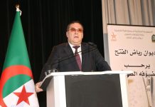 وزير الاتصال يشارك في تأبينية الصحفي الراحل علي ذراع وزير الاتصال يشارك في تأبينية الصحفي الراحل علي ذراع