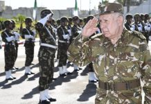 الفريق أول شنڤريحة يترأس حفل تكريم أشبال الأمة المتفوقين الفريق أول شنڤريحة يترأس حفل تكريم أشبال الأمة المتفوقين