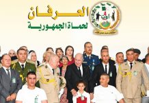 “الجزائر أضحت شريكا لا مناص منه وفاعلا مـحوريا إقليميا ودوليا” "الجزائر أضحت شريكا لا مناص منه وفاعلا مـحوريا إقليميا ودوليا"