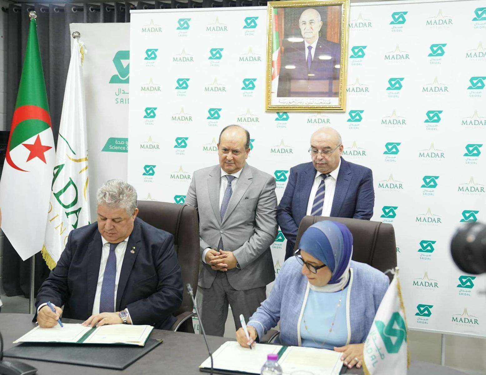 اتفاقية شراكة بين صيدال ومدار لإنجاز عيادة للعلاج بالخلايا