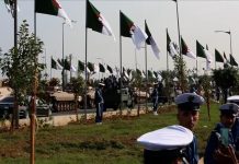 “الدفاع الجزائرية”: القضاء على 4 “إرهابيين” جنوب شرق البلاد "الدفاع الجزائرية": القضاء على 4 "إرهابيين" جنوب شرق البلاد