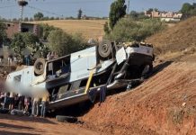 قسنطينة.. اصطدام تسلسلي يخلف 3 وفيات و43 جريحًا قسنطينة.. اصطدام تسلسلي يخلف 3 وفيات و43 جريحًا