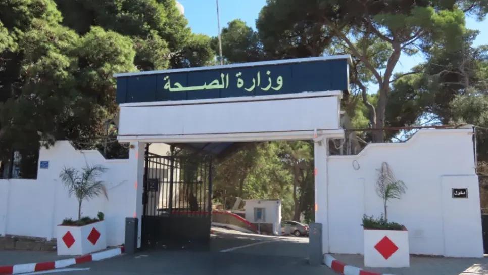 وزارة الصحة: لا ندرة في الأدوية المضادة للسرطان