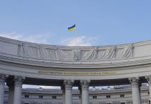 أوكرانيا تعزي الجزائر في حادث سقوط حافلة في واد الحراش أوكرانيا تعزي الجزائر في حادث سقوط حافلة في واد الحراش