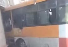 وهران.. 12 جريحا في حادث انحراف حافلة واصطدامها بجدار وهران.. 12 جريحا في حادث انحراف حافلة واصطدامها بجدار