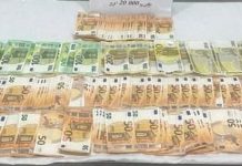 شرطة الحدود تحجز أزيد من مليون أورو بين أفريل وجويلية شرطة الحدود تحجز أزيد من مليون أورو بين أفريل وجويلية