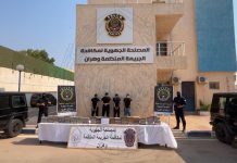 حجز أزيد من قنطار كوكايين بوهران! حجز أزيد من قنطار كوكايين بوهران!