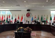 الجزائر تظفر بعضوية الهيئة التنفيذية للمنظمة العربية للهلال الأحمر الجزائر تظفر بعضوية الهيئة التنفيذية للمنظمة العربية للهلال الأحمر