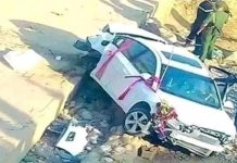 “وفاة عروسين في حادث ببومرداس”.. الحماية المدنية تُوضح “وفاة عروسين في حادث ببومرداس”.. الحماية المدنية تُوضح